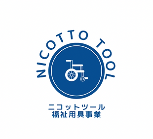 ニコットツールロゴ