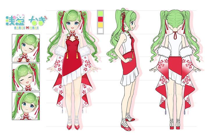 チャイナ衣装2D