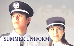 出来ることなら