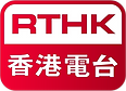 助聽器,耳障,耳鳴,認知障礙,