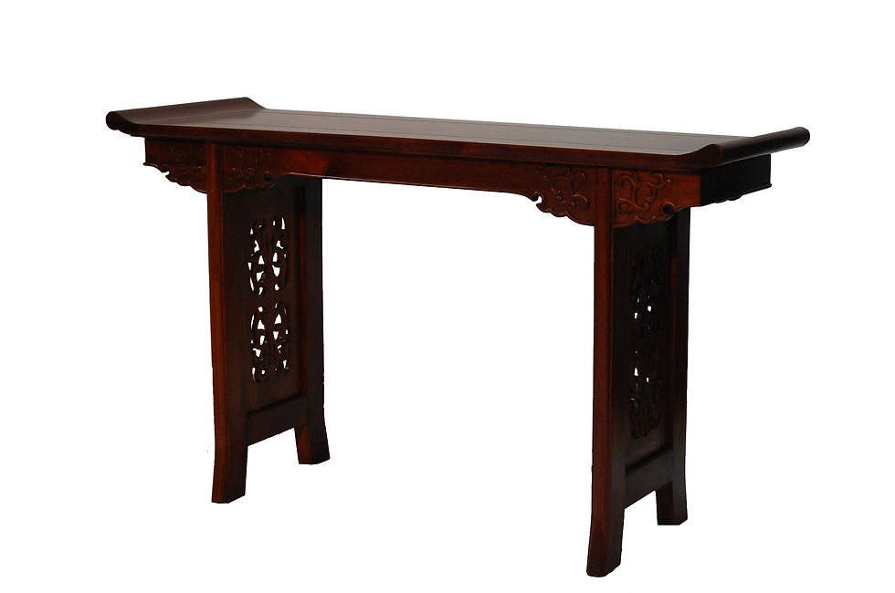 Thumbnail: Chinese hallway table