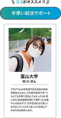 ひなちゃん.png