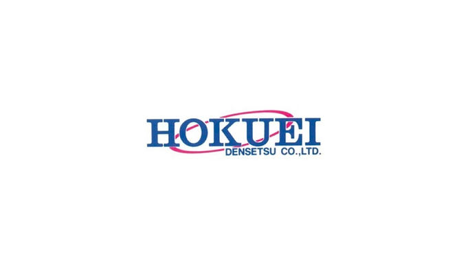 北栄電設株式会社