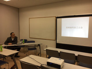 高崎歯科技工士会活動報告