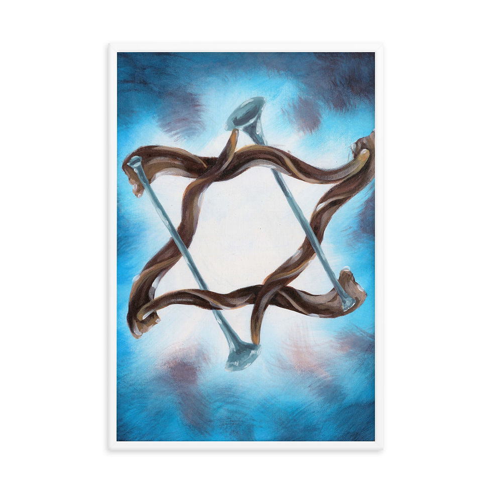 Thumbnail: Assemble | Framed Print