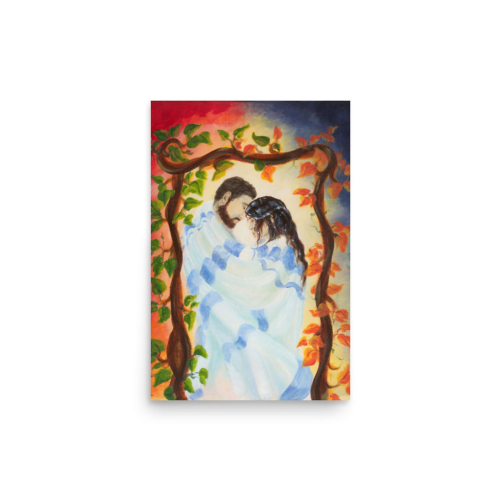 Thumbnail: Echad | Print