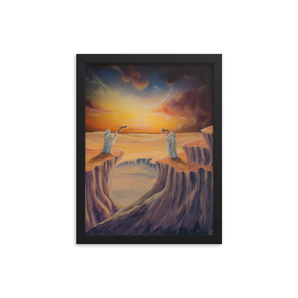 Thumbnail: Sighting | Framed Print