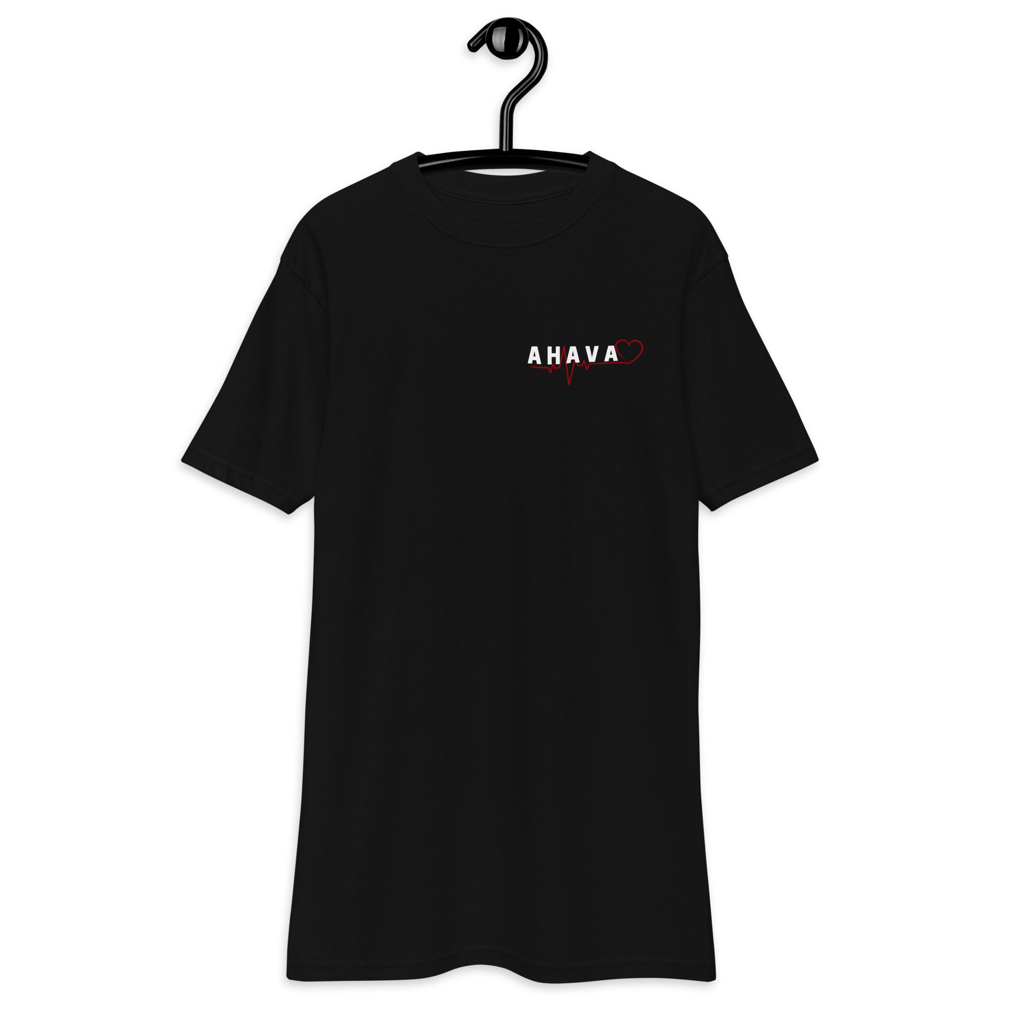 Ahava | Heavyweight T-Shirt