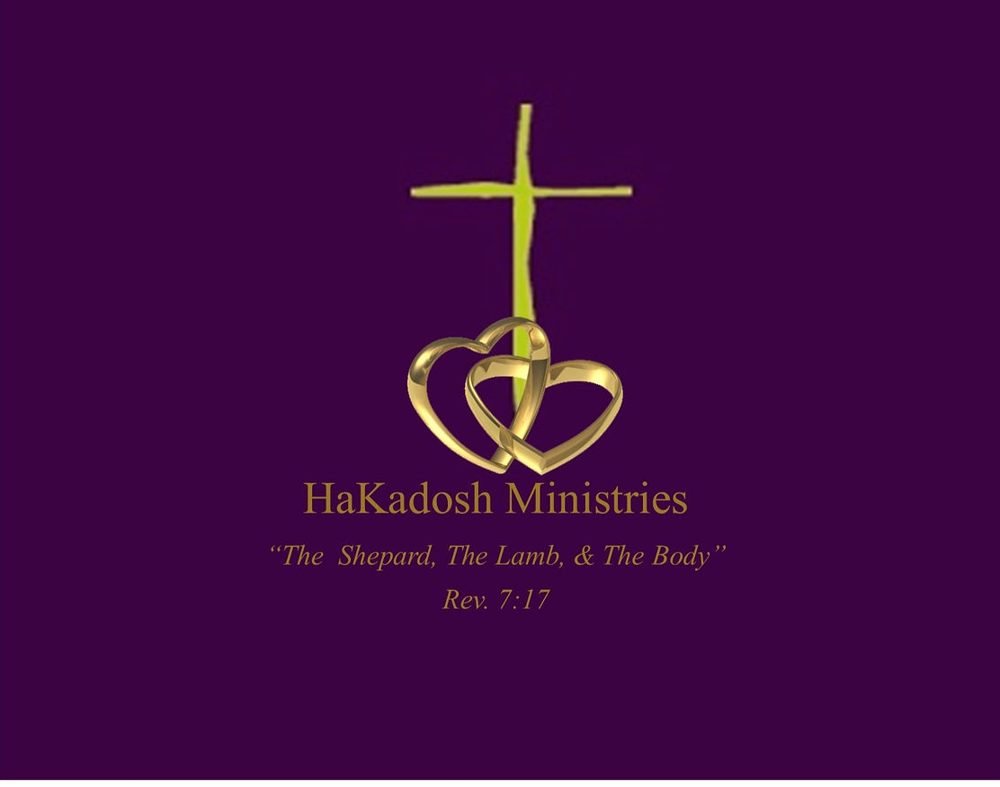 HaKadosh_edited.jpg