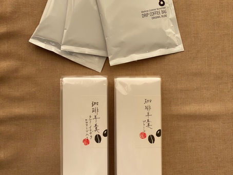 和菓子教室の珈琲羊羹