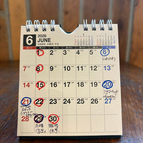 6月の営業予定です。