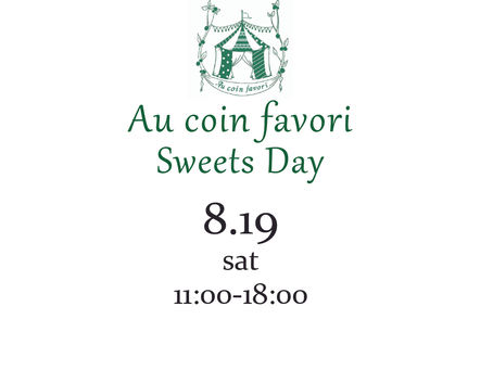 8.19(土)ファヴォリさんスイーツデイ