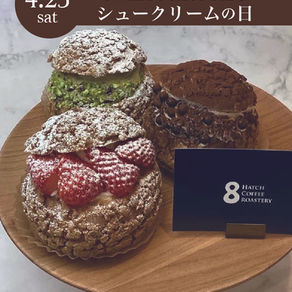 4/25(土)FIL.Sさんのシュークリーム販売