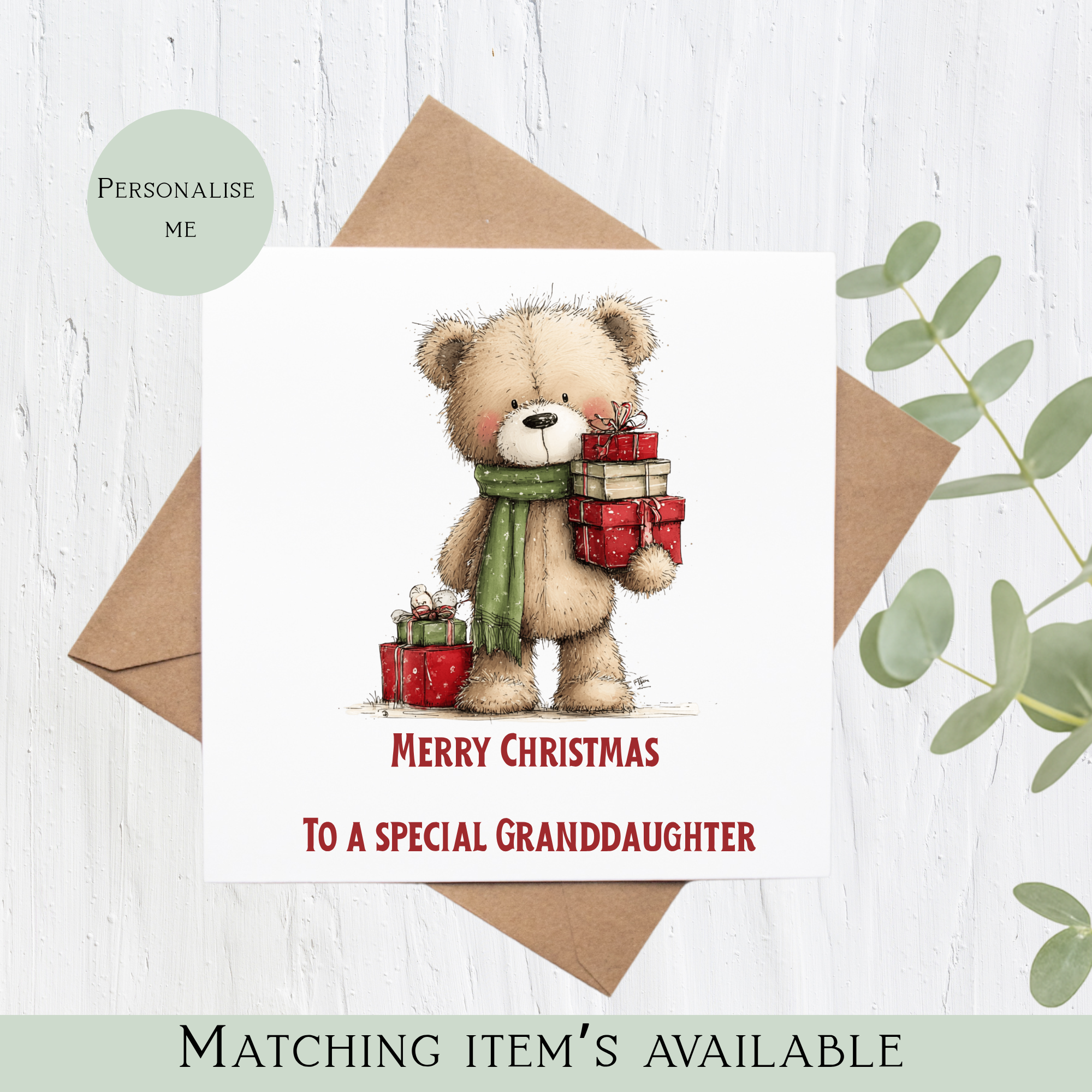Teddy Christmas card - Personalise me