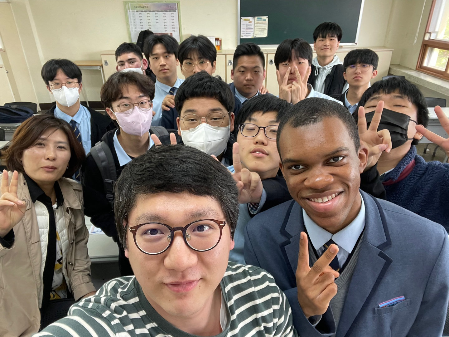 오산고등학교