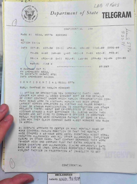 Telegram from US Embassy Seoul to US Embassy Saigon re. “Rampage by Hanjin Workers,” September 9, 1971, U.S. National Archive