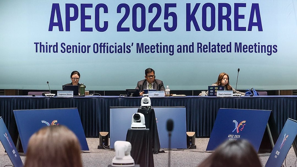 What is APEC? | By Dae-Han Song | August 23, 2025
