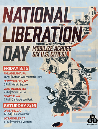 National Liberation Day.png