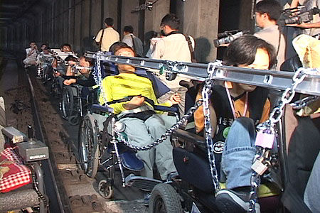 Disableactivist2