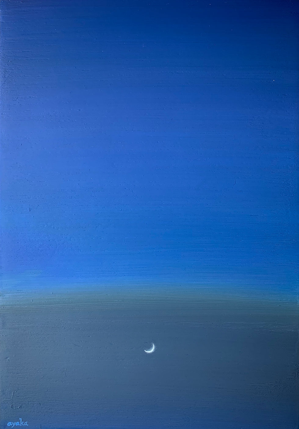 宵の底／The Bottom of Night