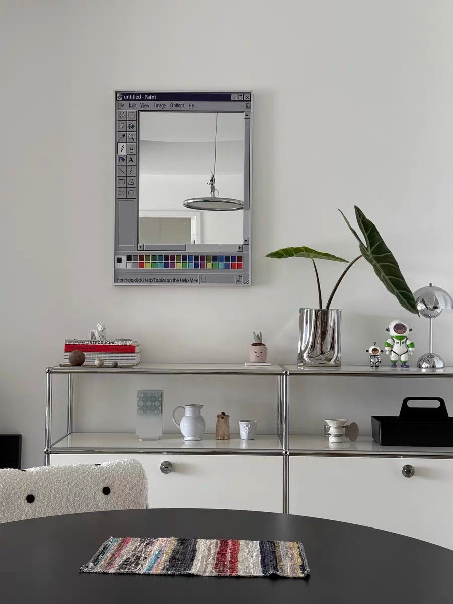 Thumbnail: Microsoft Paint Vintage Mirror