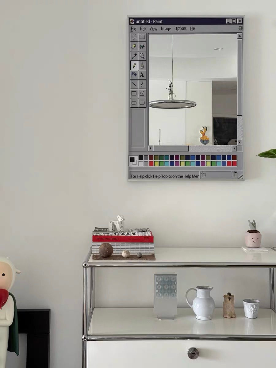 Thumbnail: Microsoft Paint Vintage Mirror