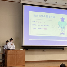 2022年度　教育学会の総会を行いました