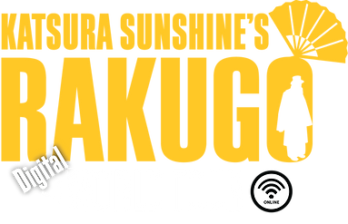 Tour Logo.png