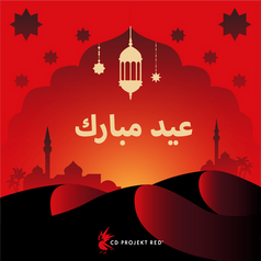 CDP_SocialMedia_Eid Al-Fitr_1080x1080.png