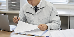 安全書類業務委託事業9.png
