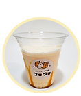 並べたドリンク