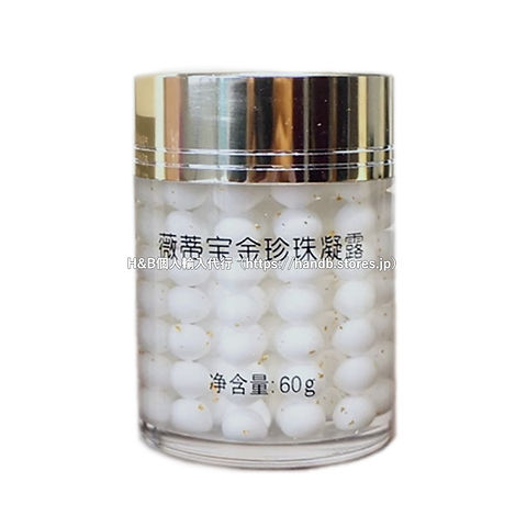 薇蒂宝 金珍珠凝露(6個セット) | H&B個人輸入代行