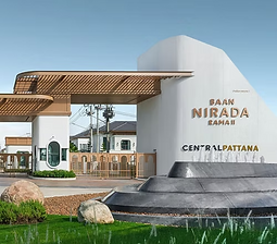 Bann Nirada Rama 2