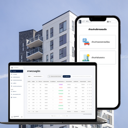 Fees Payment System