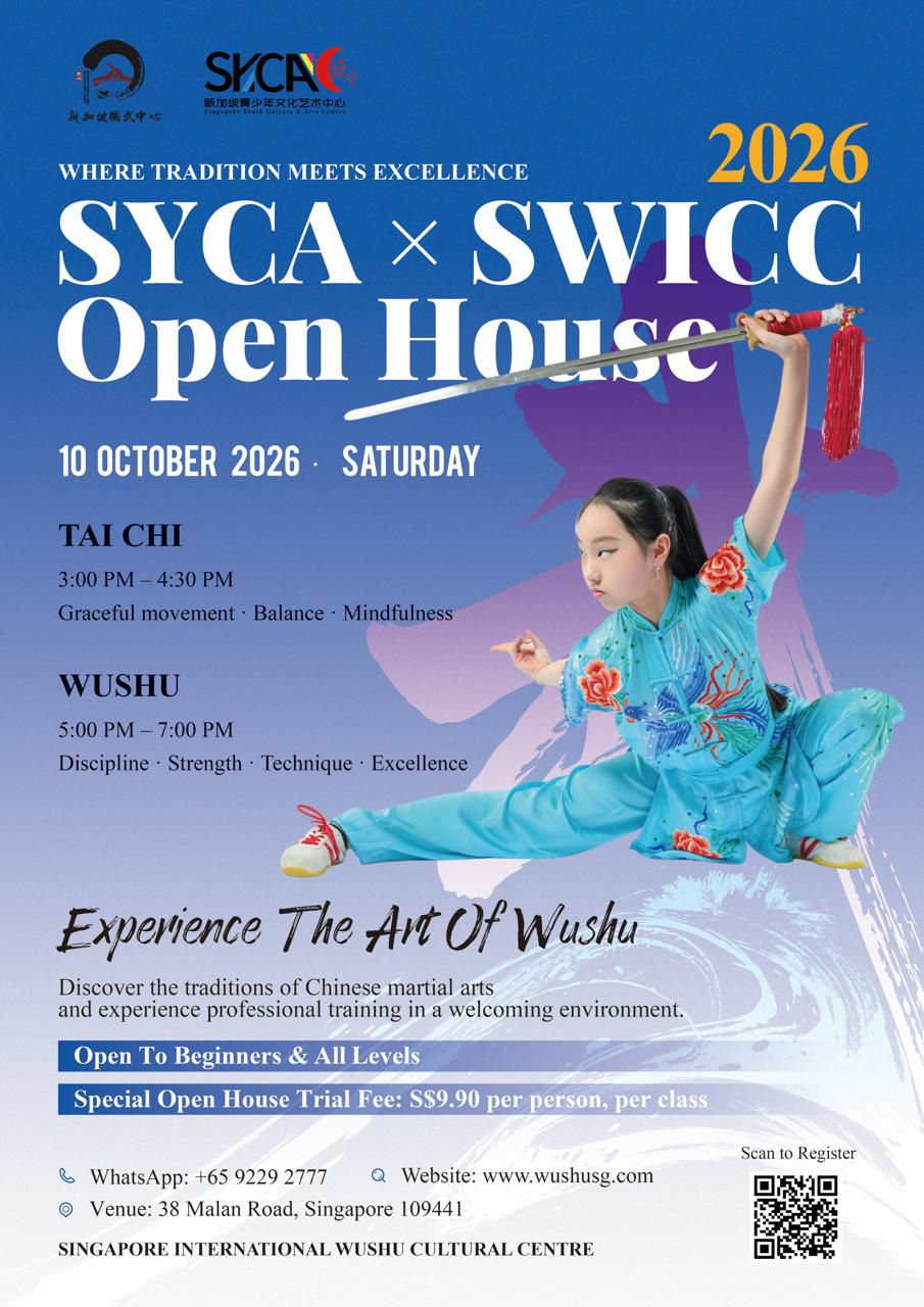 SYCA × SWICC Open House 2026 — Experience the Art of Wushu