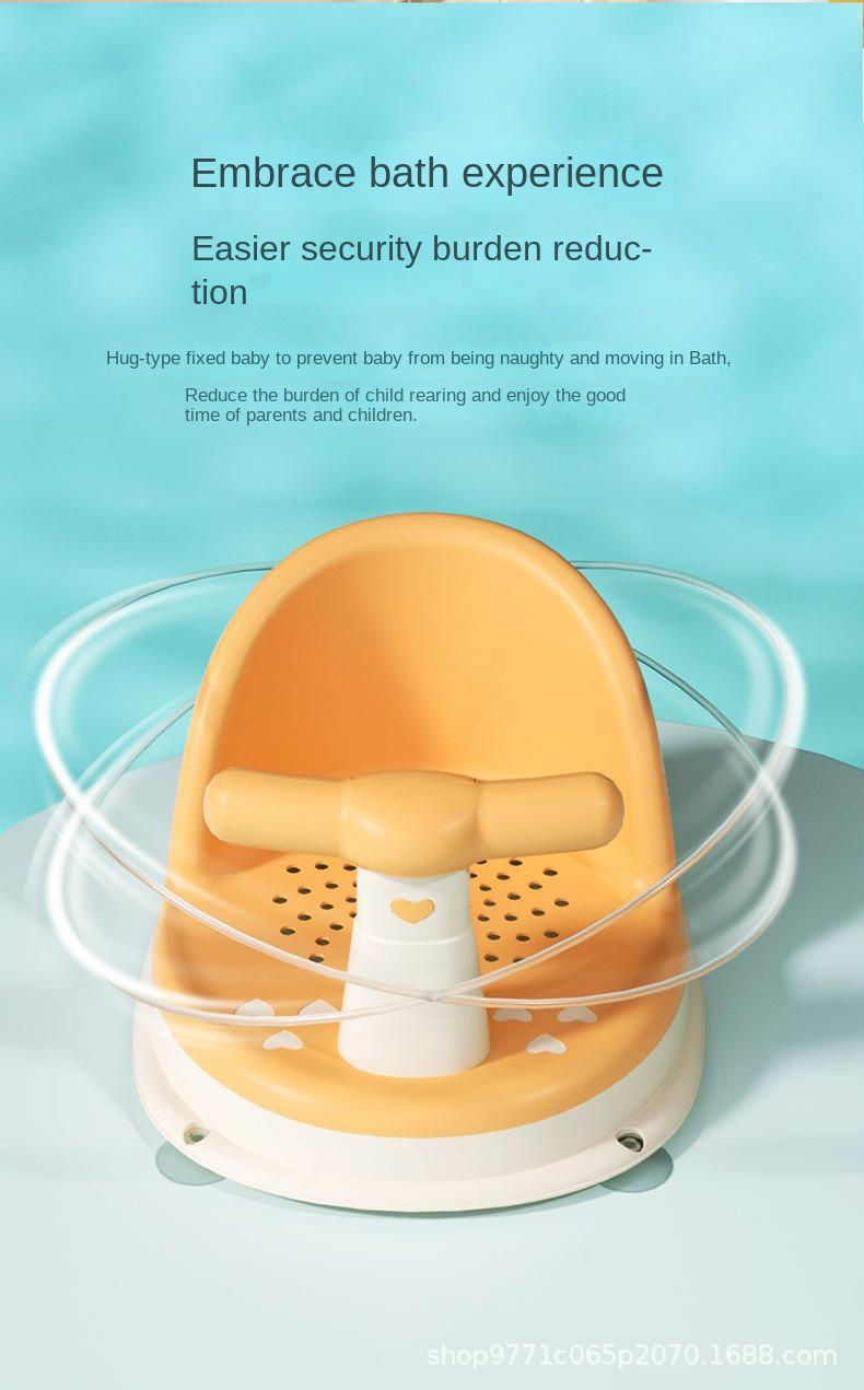 Thumbnail: Portable Children's Bath Seat
