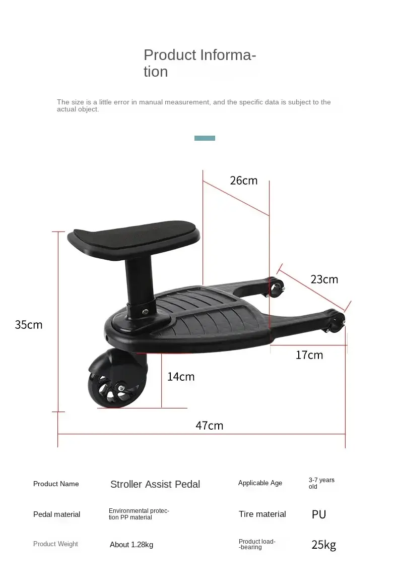 Thumbnail: Pedal Adapter for Stroller