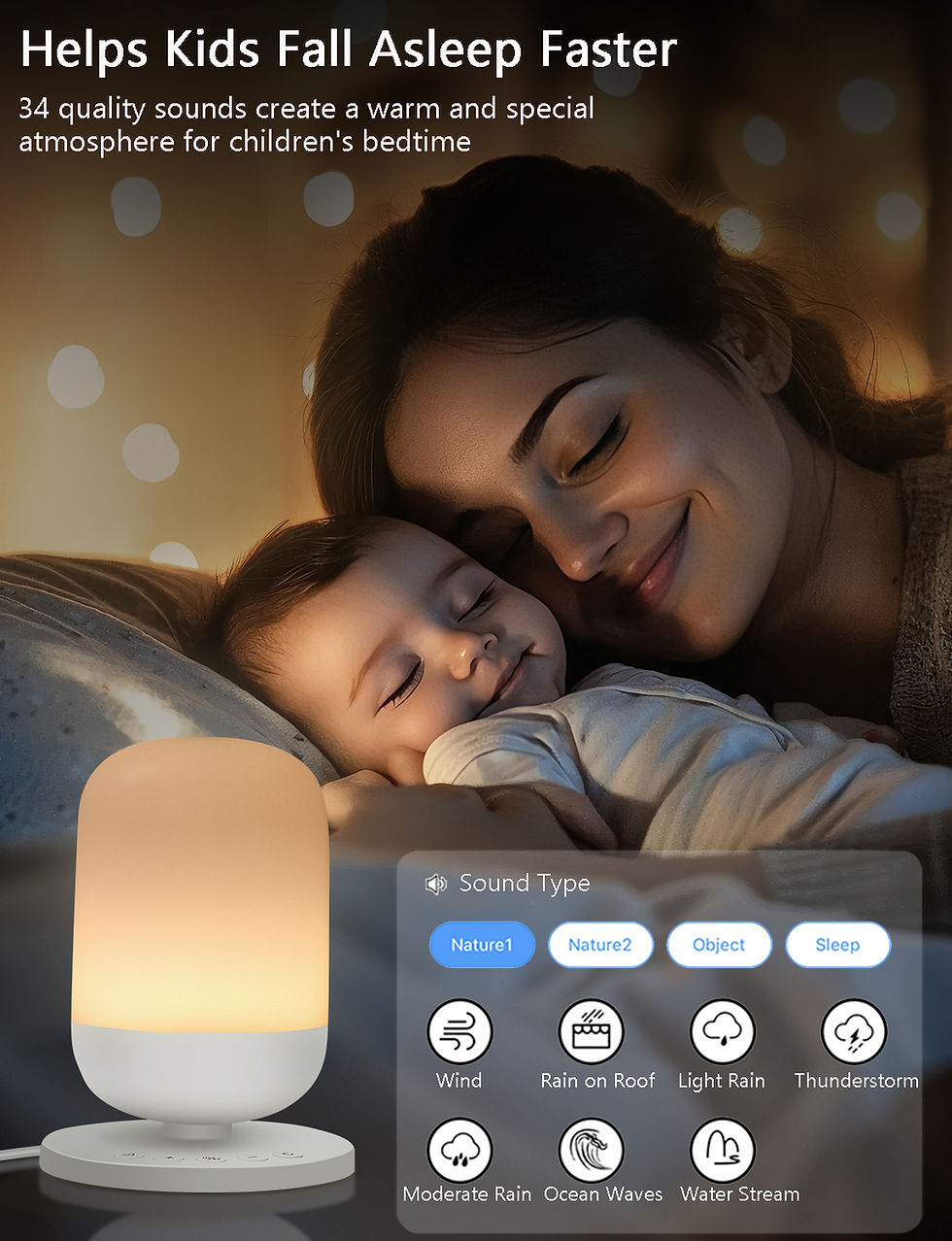 Thumbnail: Intelligent White Noise Machine