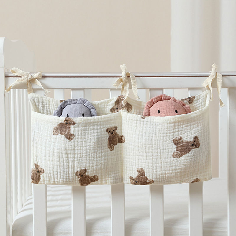 Thumbnail: Baby Item Organizer