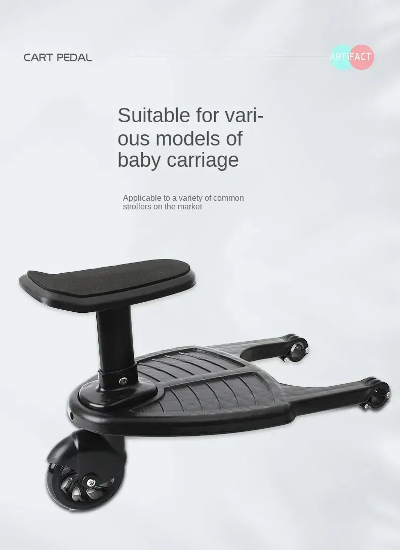 Thumbnail: Pedal Adapter for Stroller