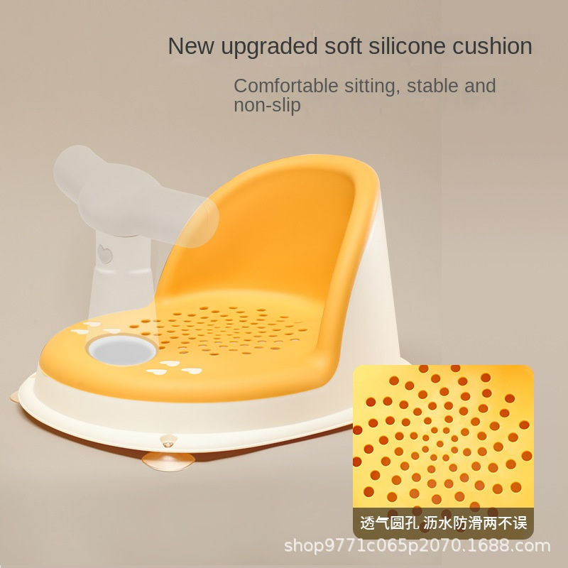 Thumbnail: Portable Children's Bath Seat
