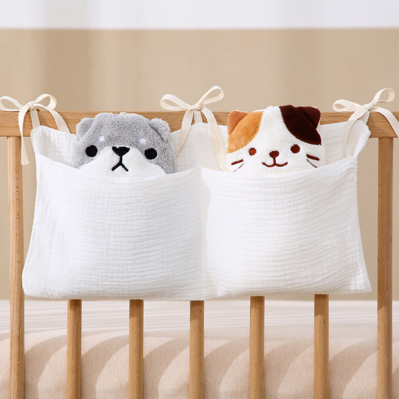 Thumbnail: Baby Item Organizer