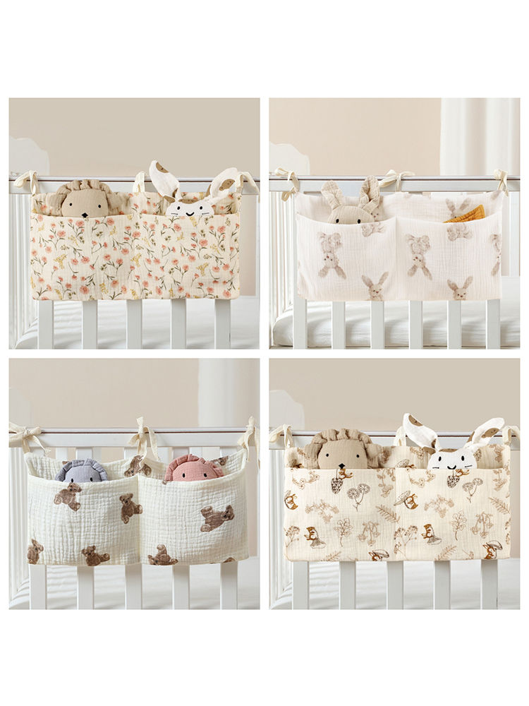 Thumbnail: Baby Item Organizer