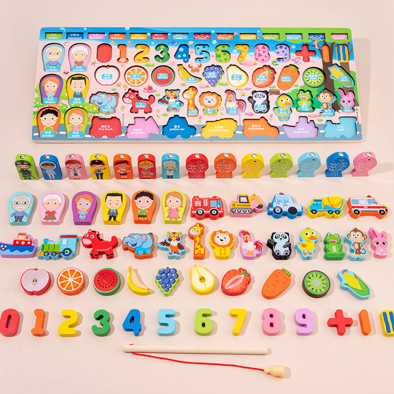 Thumbnail: Montessori Educational Wooden Toy