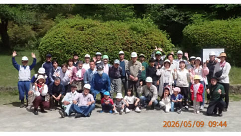 名称未設定 1.jpg