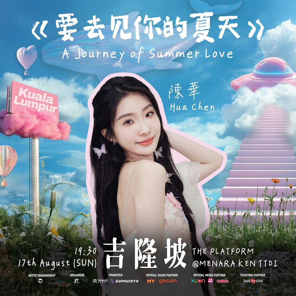 A Journey of Summer Love