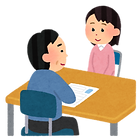 プランニングかえら(居宅介護支援)の利用方法をチャート図にしたページのイラストです。