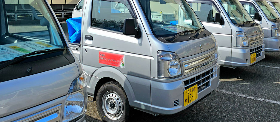 4/5-4/6能登半島地震支援活動「志賀町災害ボランティアセンターでの復旧支援活動」【赤い羽根ボラサポ助成事業】