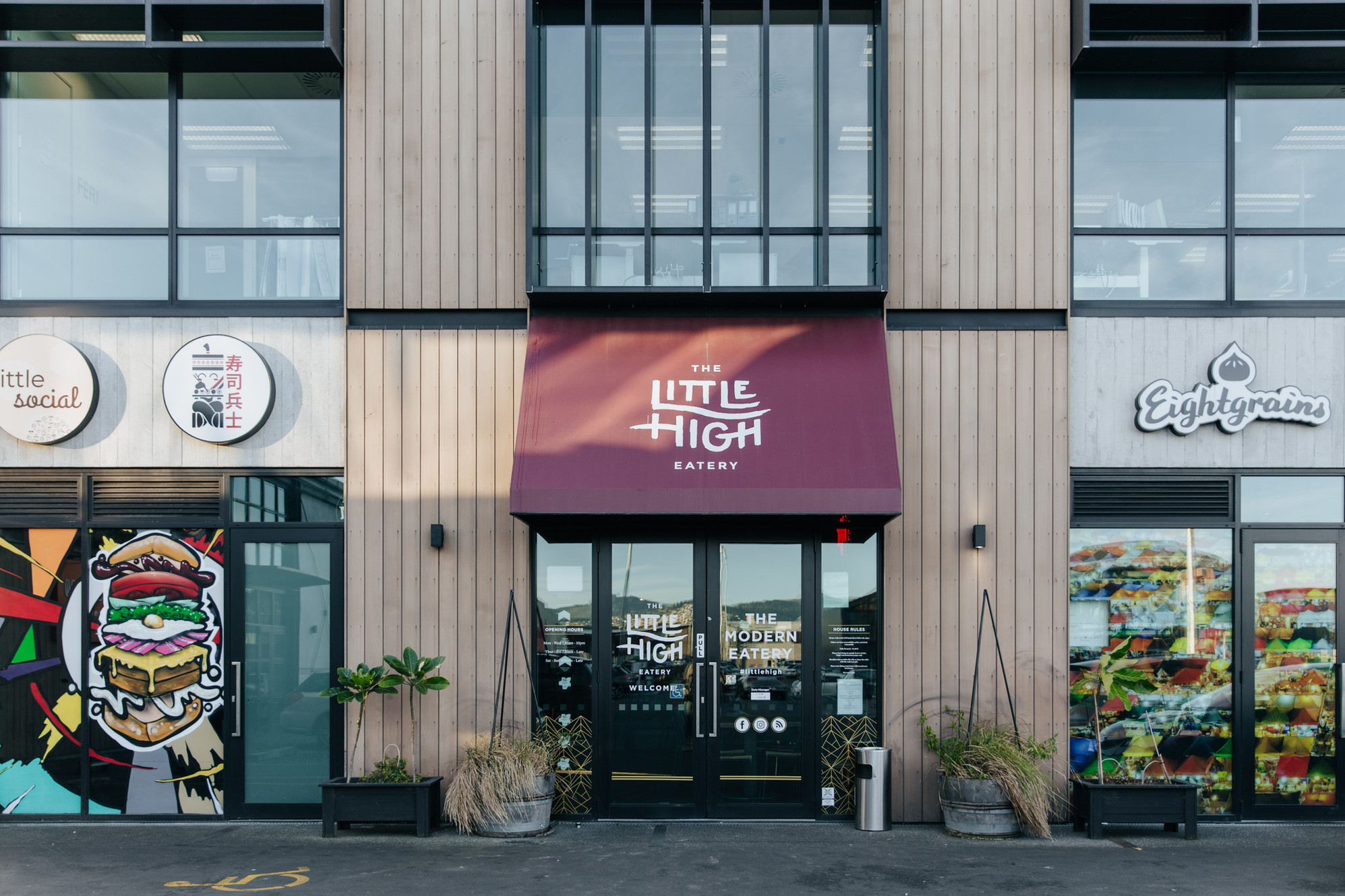 EL FOGON Little High Eatery EL FOGON Little High Eatery