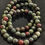 Thumbnail: Bracelets - Yellow and Green Hues Round Beads 